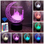 Islamic Ramadan Mubarak Model 3D LED Night Light