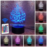 Islamic Ramadan Mubarak Model 3D LED Night Light