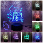 Islamic Ramadan Mubarak Model 3D LED Night Light